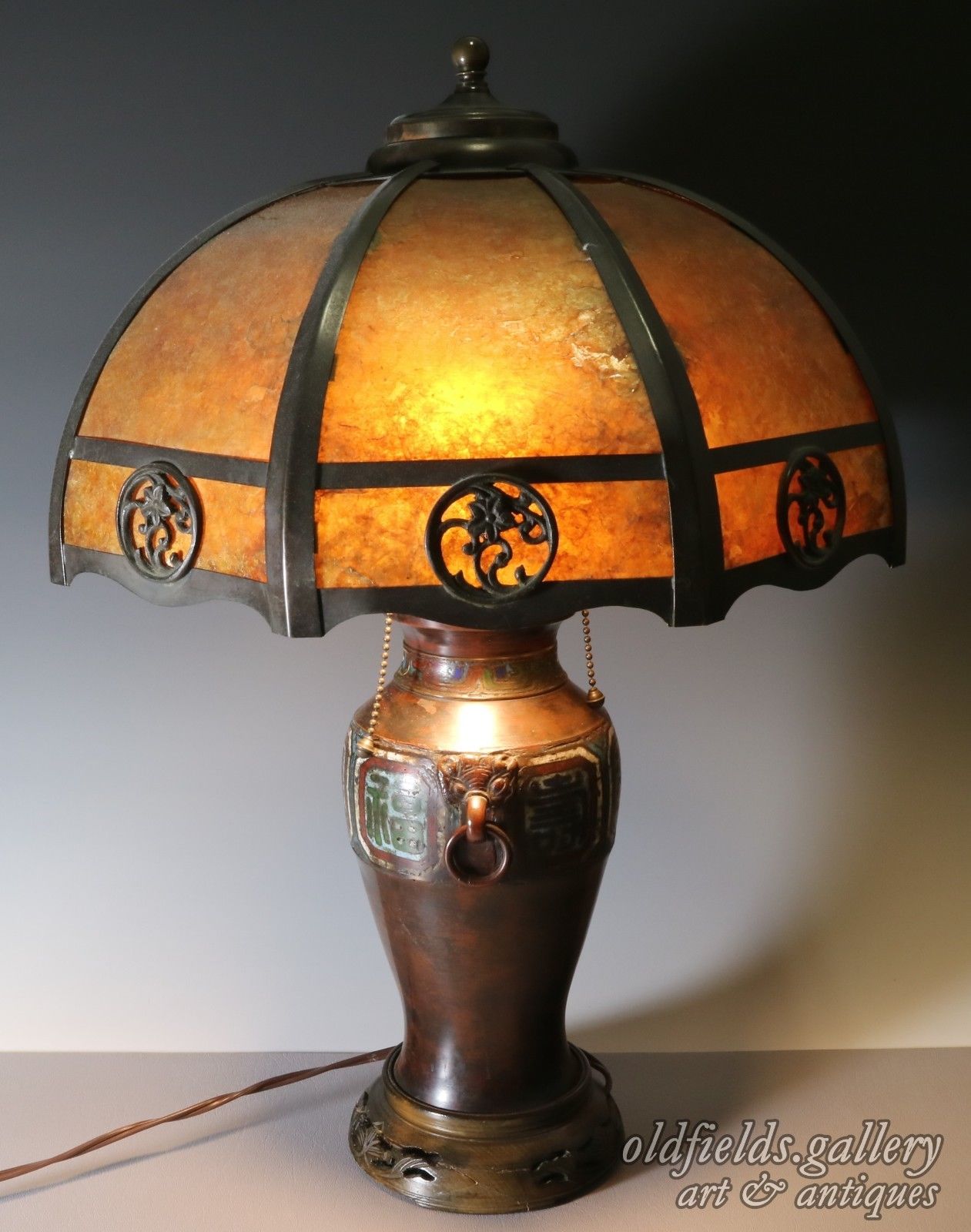 Les lampes de table de Mica les plus chères vendues sur eBay !